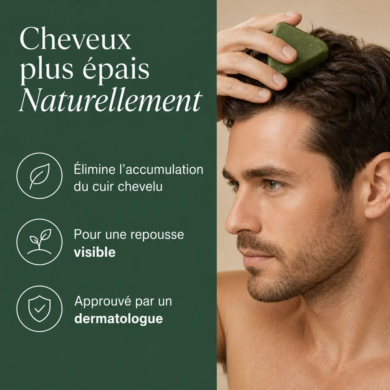 CapilNova™ — Stoppez la chute et retrouvez des cheveux épais en 6 semaines
